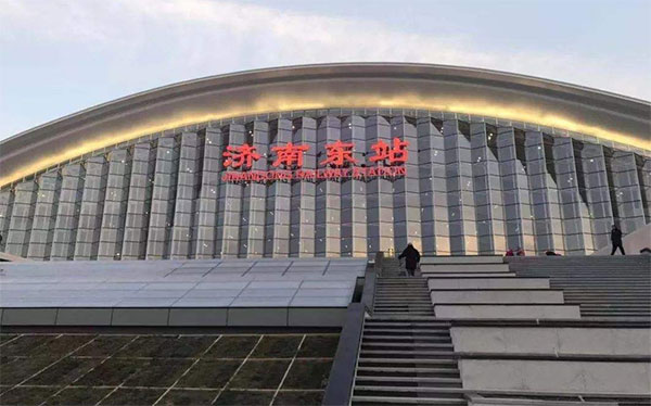 济南东站铝材